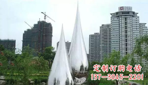 内江不锈钢水滴雕塑