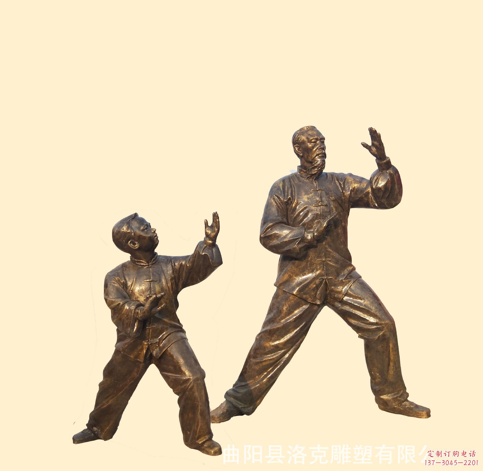 内江公园太极拳人物铜雕