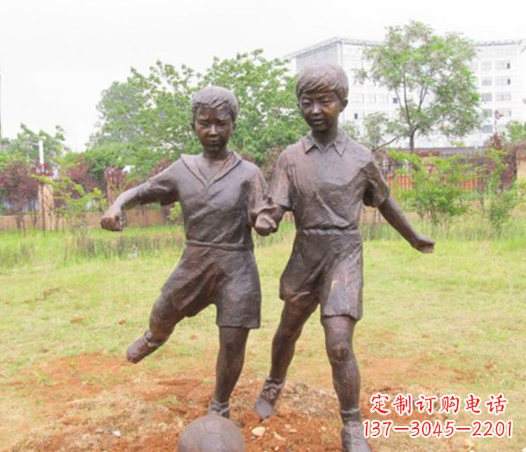 内江童心盎然的足球铜雕