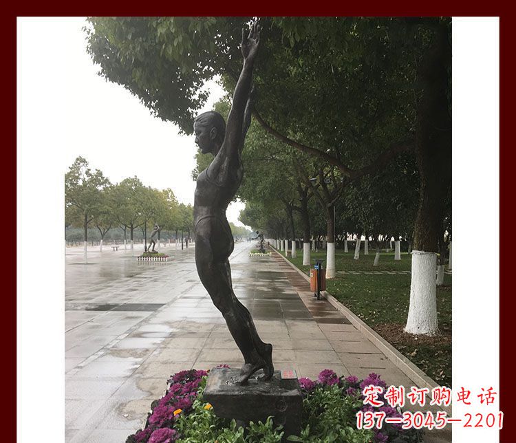 内江公园跳水运动员铜雕