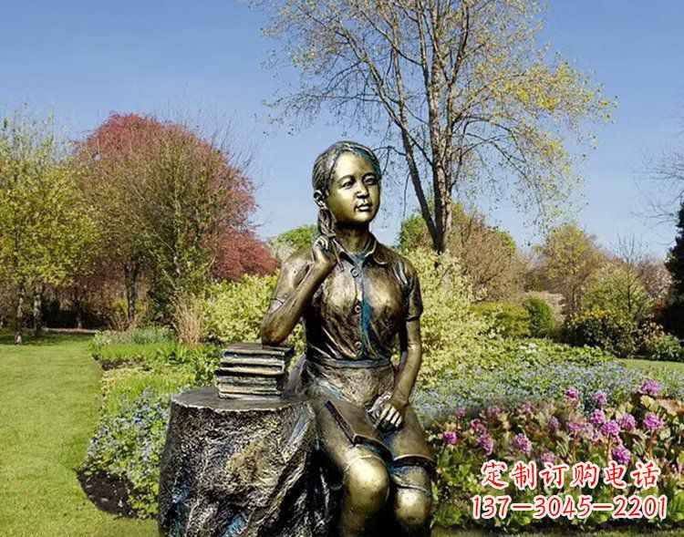 内江铜雕儿童看书雕塑