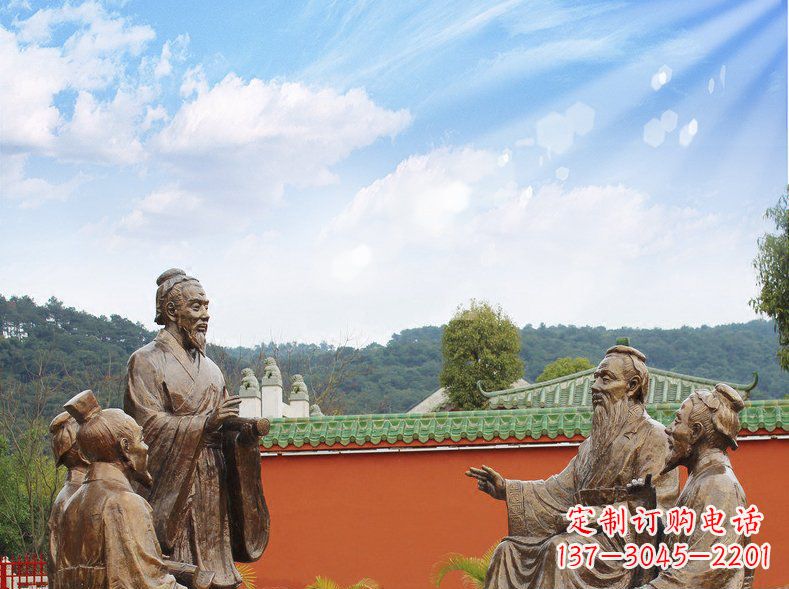 内江铜雕孔子讲座人物雕塑