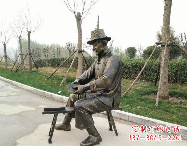 内江铜雕老人雕塑