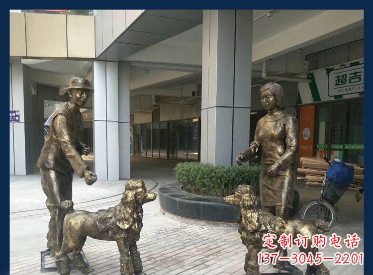 内江精美铜雕牧羊犬人物雕塑