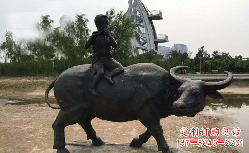 内江铜雕牧童与犊子雕塑