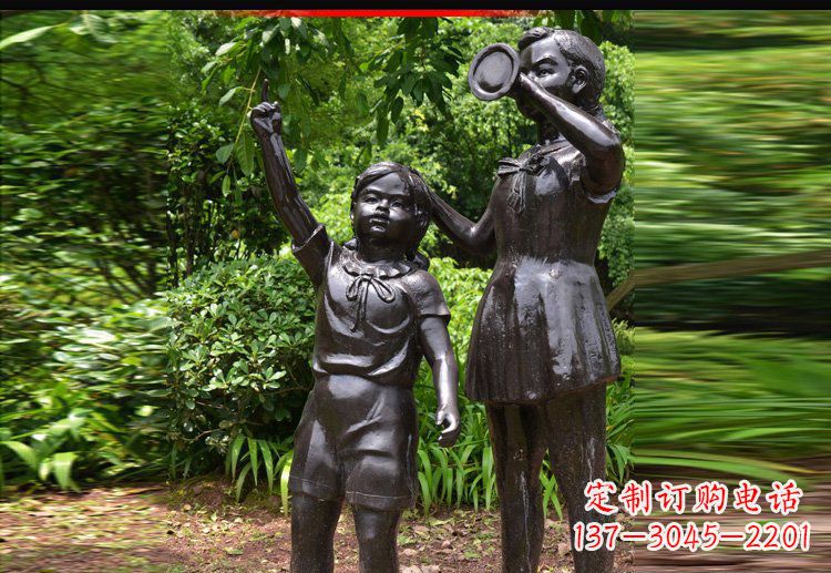 内江公园铜雕树林玩耍儿童人物雕塑