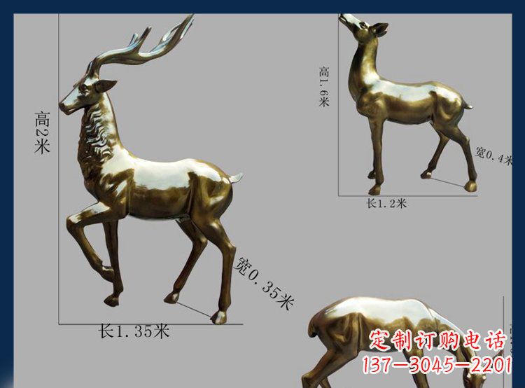 内江高品质铜雕贴金小鹿动物雕塑