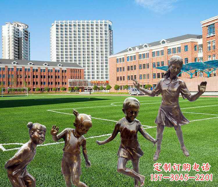 内江中领雕塑定制小孩铜雕