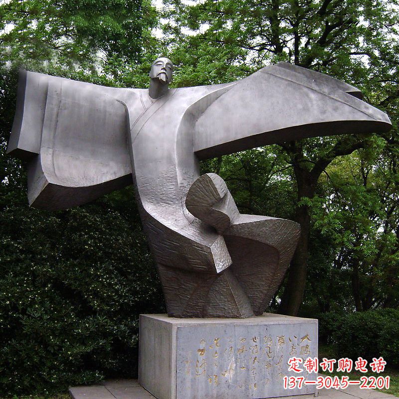 内江中领雕塑李白铜雕
