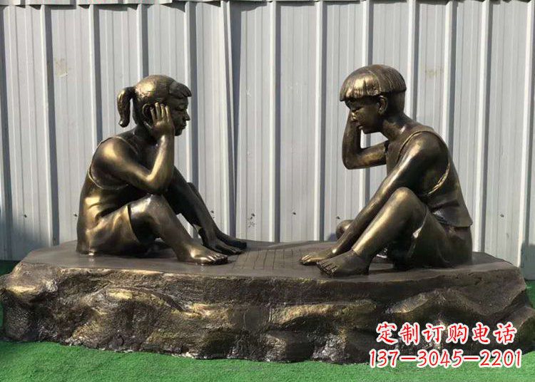 内江儿童雕塑-铜雕下棋展示精美的艺术