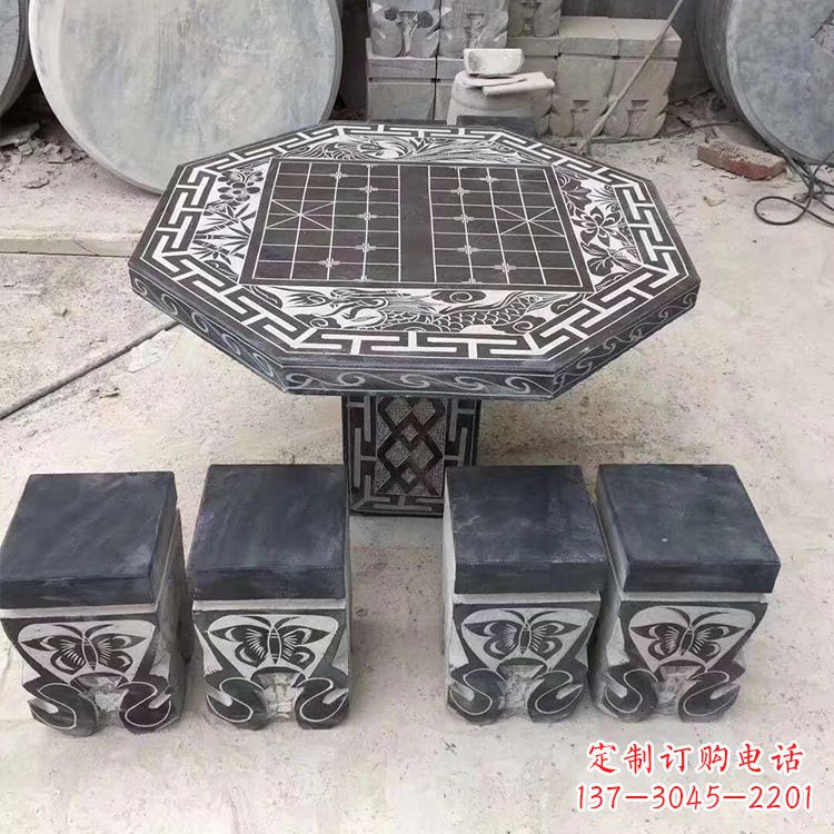 内江公园象棋石桌凳