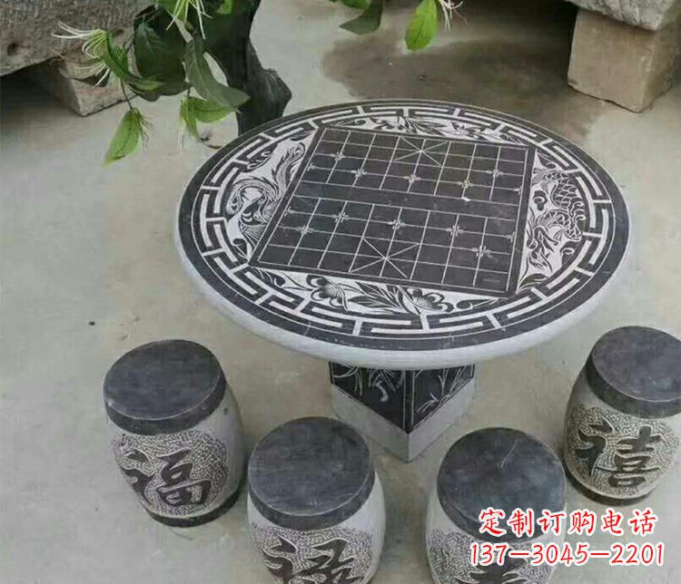 内江公园象棋石桌凳景观石雕