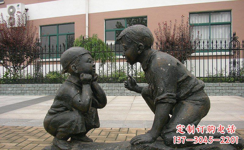 内江童真童趣铜雕