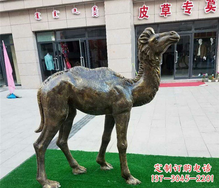 内江精美铜雕骆驼雕塑