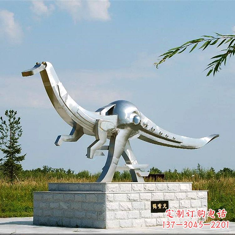 内江不锈钢鸭嘴龙动物景观雕塑
