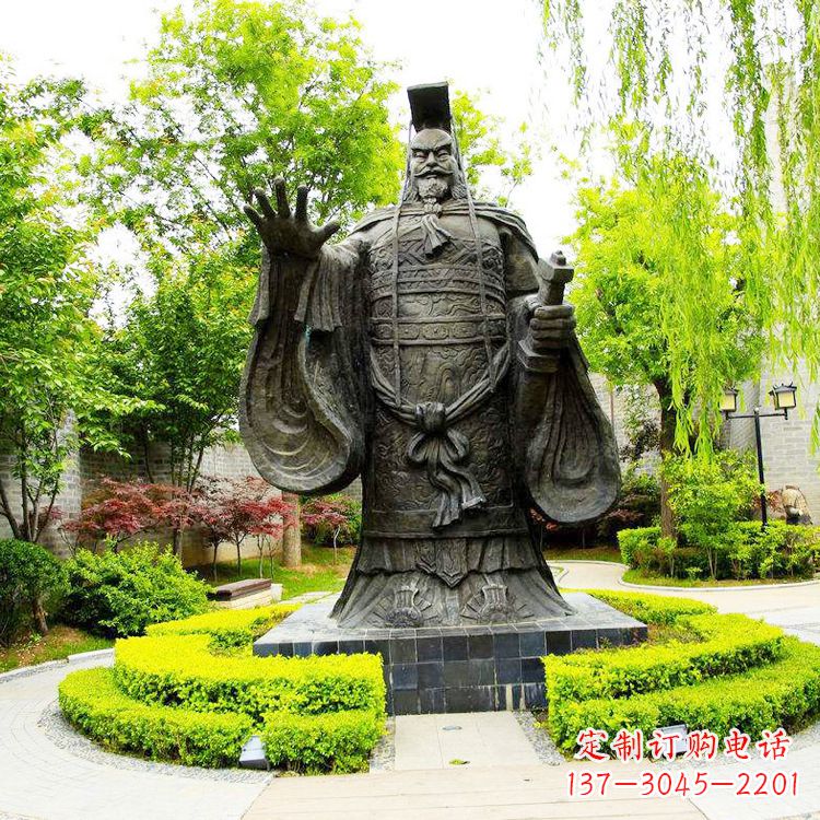 内江定制秦始皇古代帝王大型雕塑