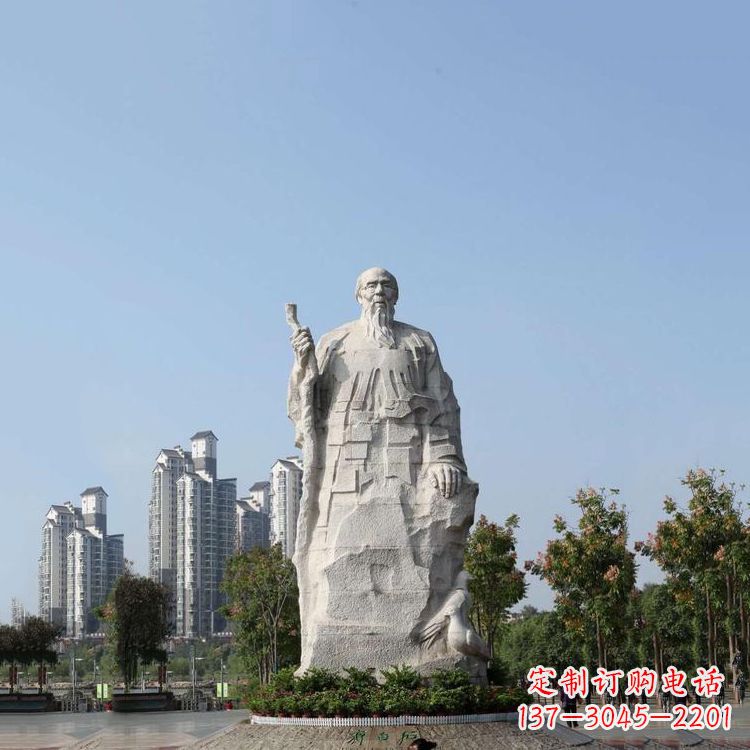 内江公园园林广场名人著名画家齐白石汉白玉雕像