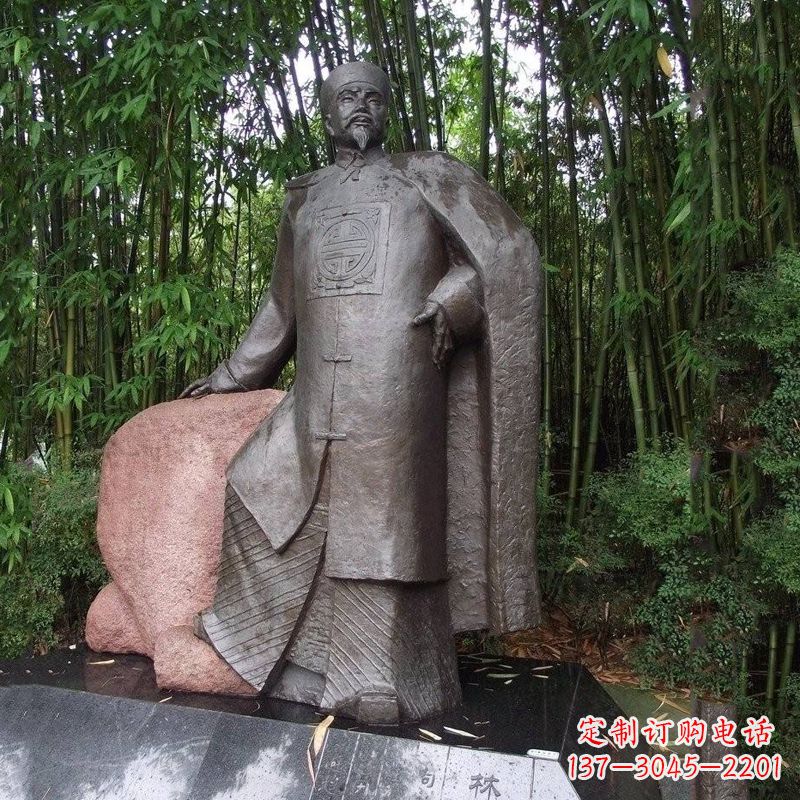 内江以林则徐铜雕塑荣耀中华民族
