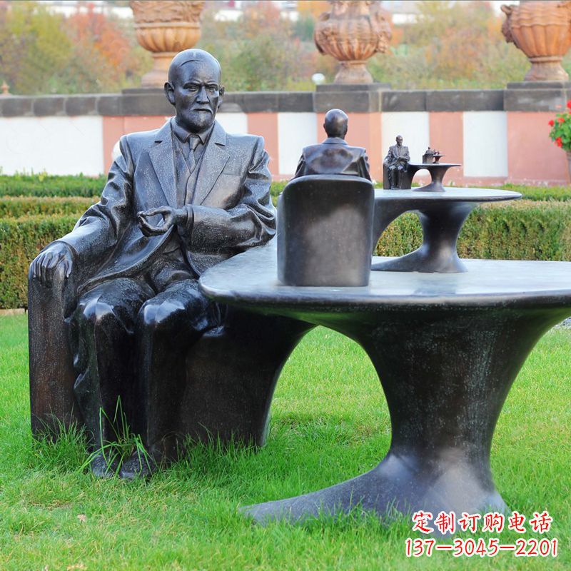 内江西格蒙德·弗洛伊德情景雕塑,见证历史