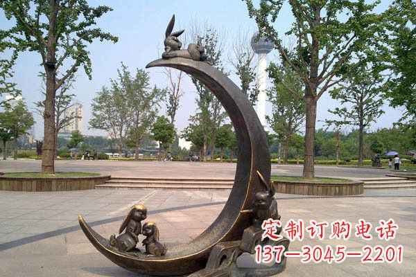 内江典雅月亮铜雕