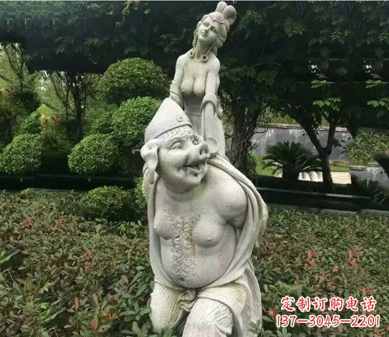 内江纪念猪八戒,收藏高端石雕猪八戒塑像