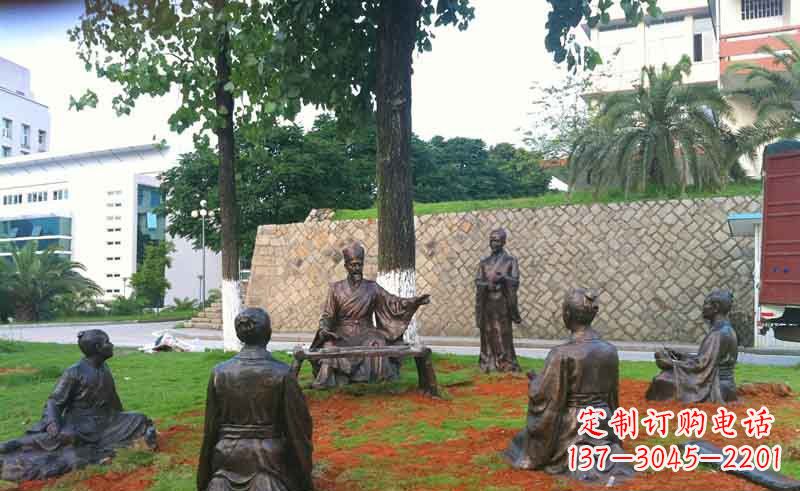 内江公园朱熹讲学人物铜雕