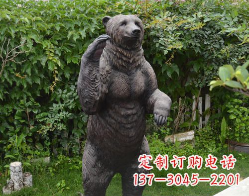 内江狗熊动物铜雕
