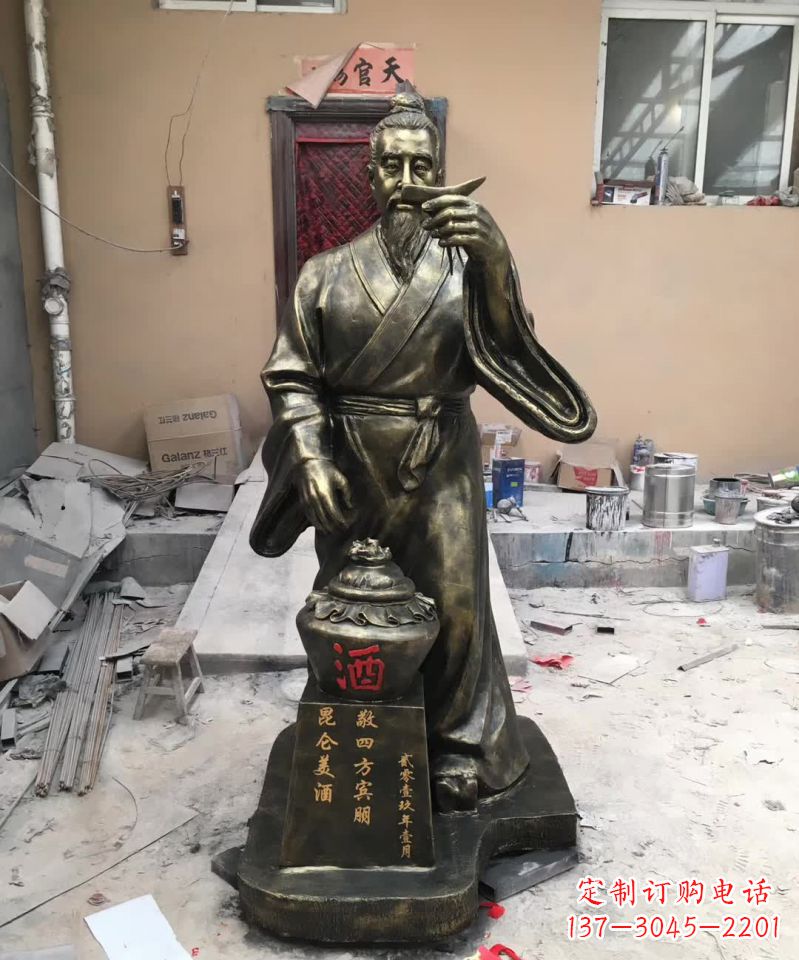 内江艺术之美,杜康人物铜雕定制服务