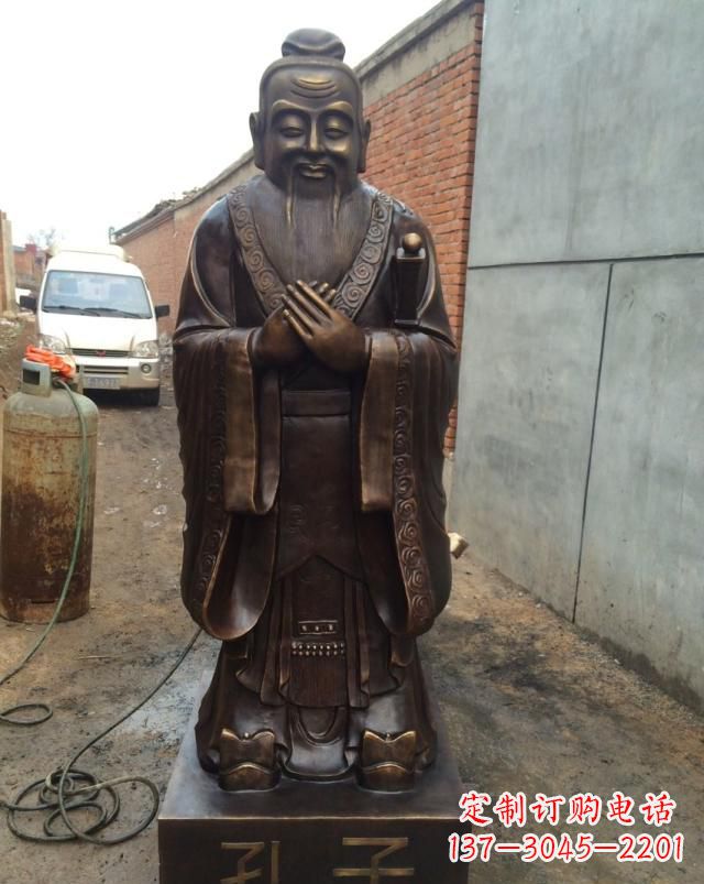 内江古代孔子铜雕 (2)