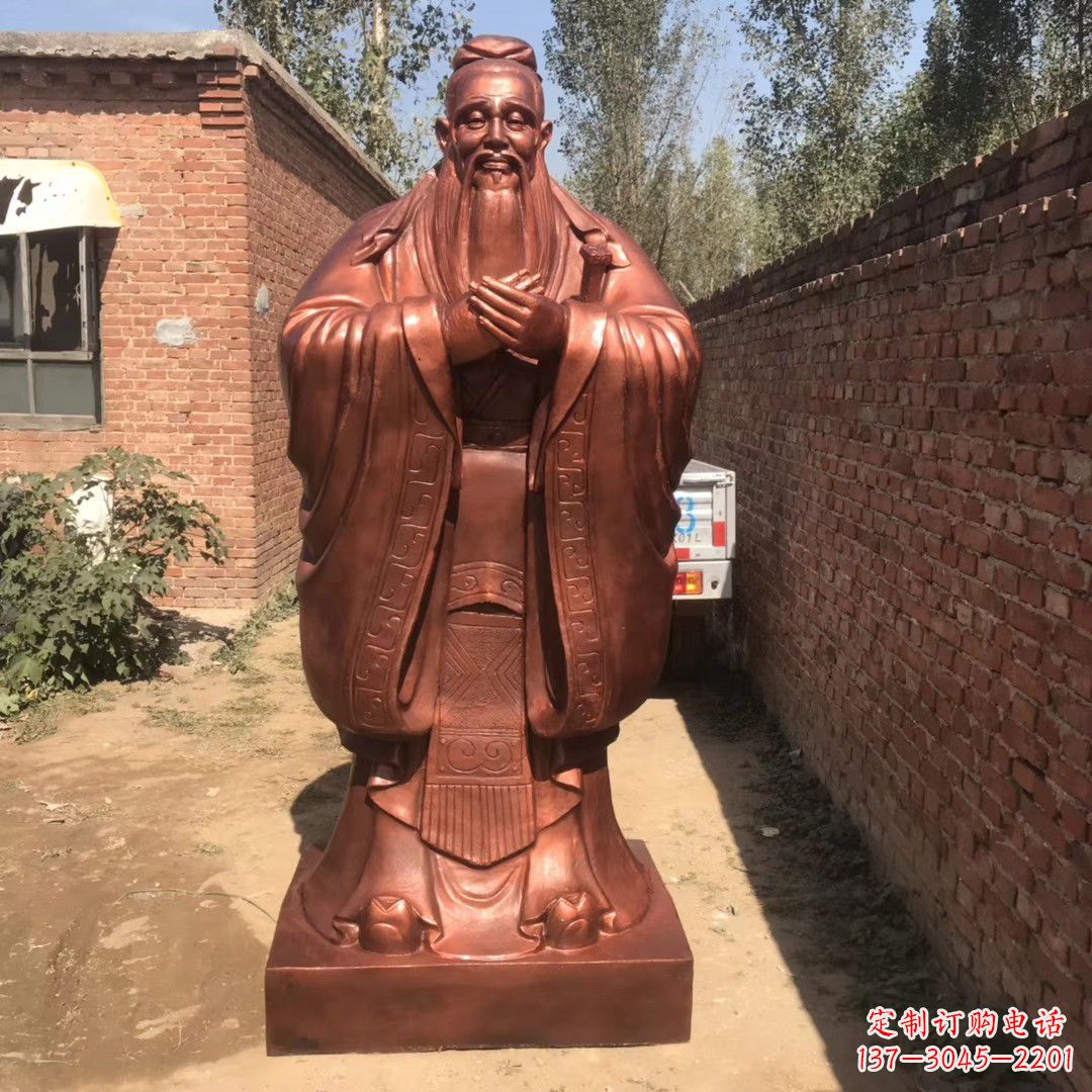 内江古代孔子铜雕