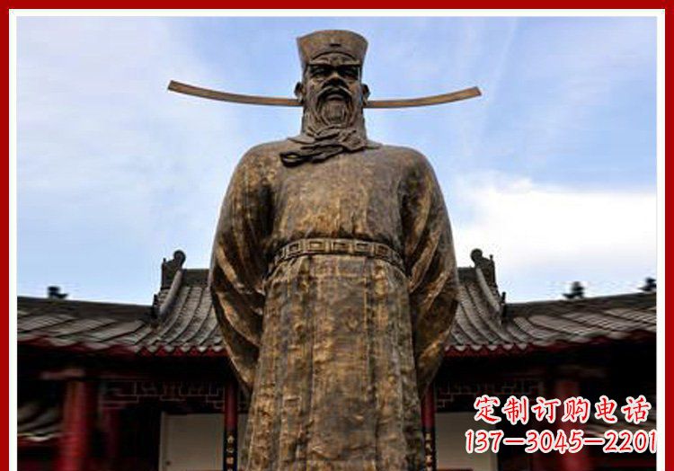 内江包拯雕塑定制