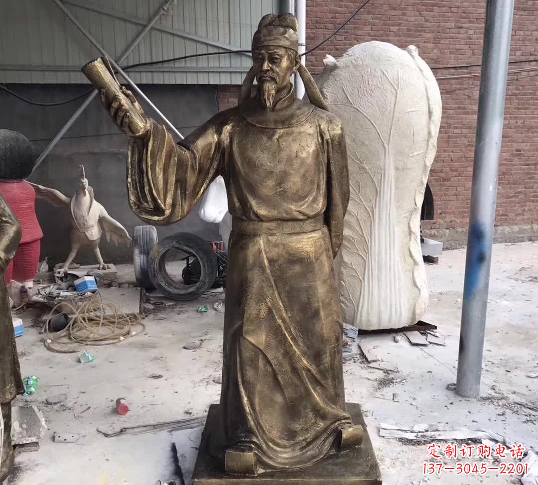 内江古代李白铜雕