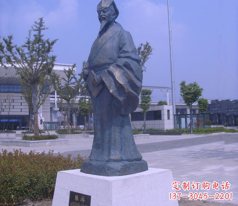 内江古代陆游诗人雕塑