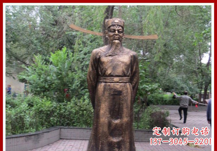 内江古代名人包拯铜雕
