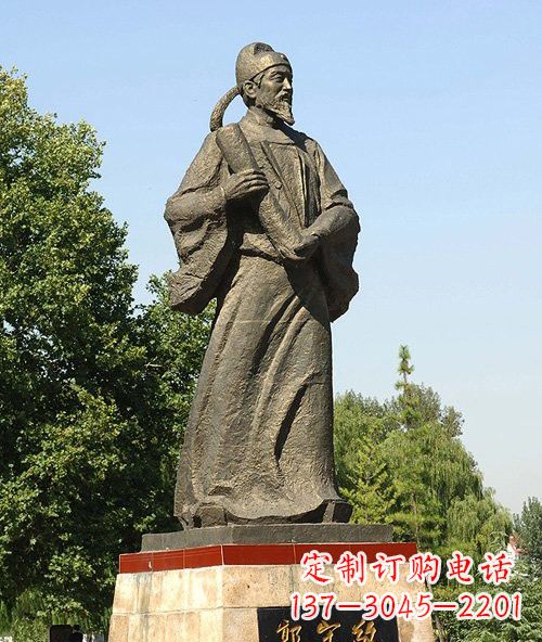 内江精美名人雕塑,为您缔造非凡艺术之美