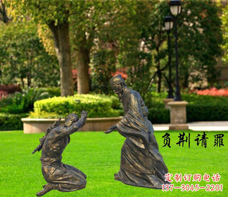 内江典藏无双·名人铜雕