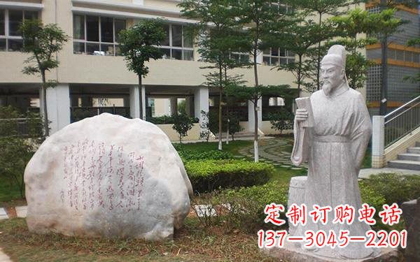 内江韩愈雕塑,精致传承古代艺术的精髓