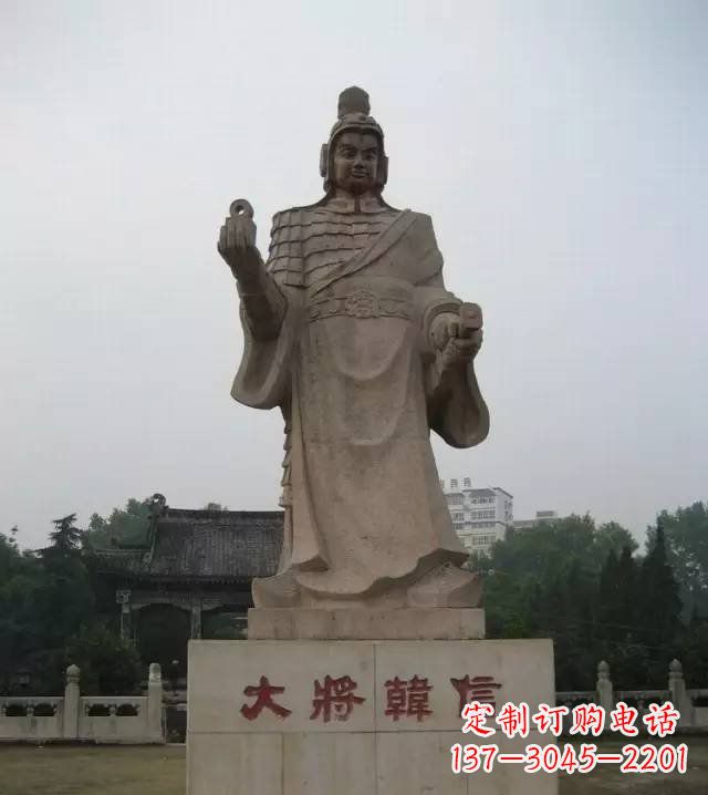 内江传承古代风采,韩信石雕——带你亲近古代名人
