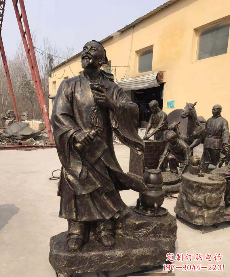 内江古代名人酒圣杜康铜雕
