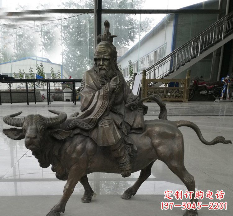 内江古代名人老子骑牛铜雕