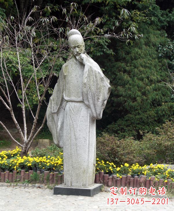 内江经典传承--李白石雕