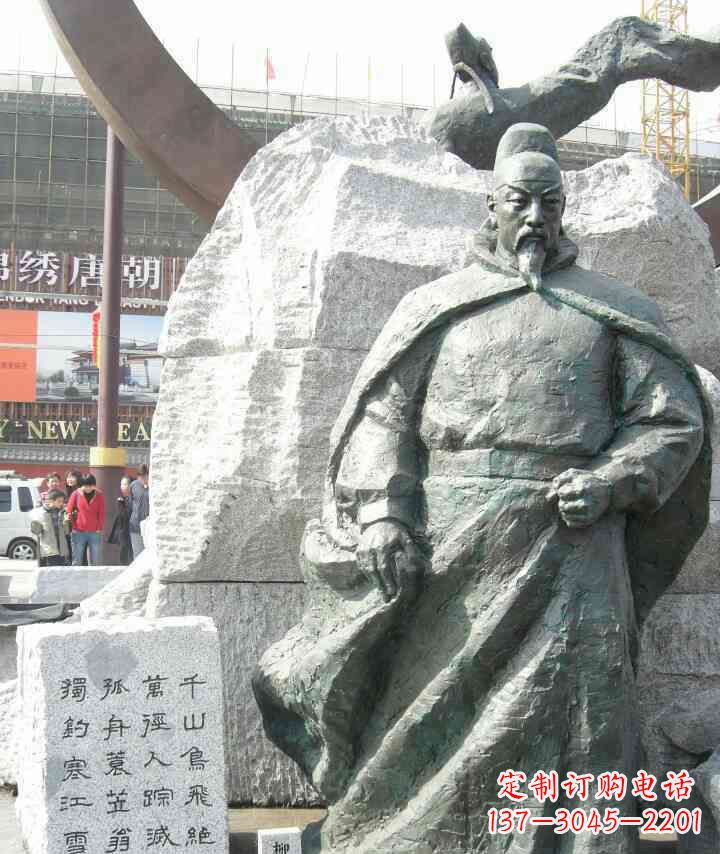 内江传世经典——名人铜雕