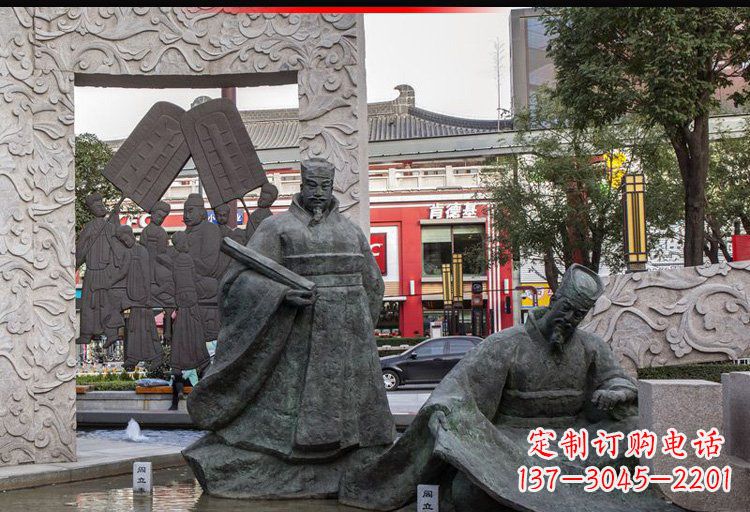 内江阎立德铜雕名人雕塑精美绝伦