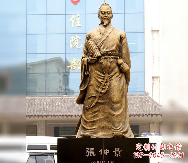 内江中领雕塑以张仲景之名,带来精湛雕塑艺术