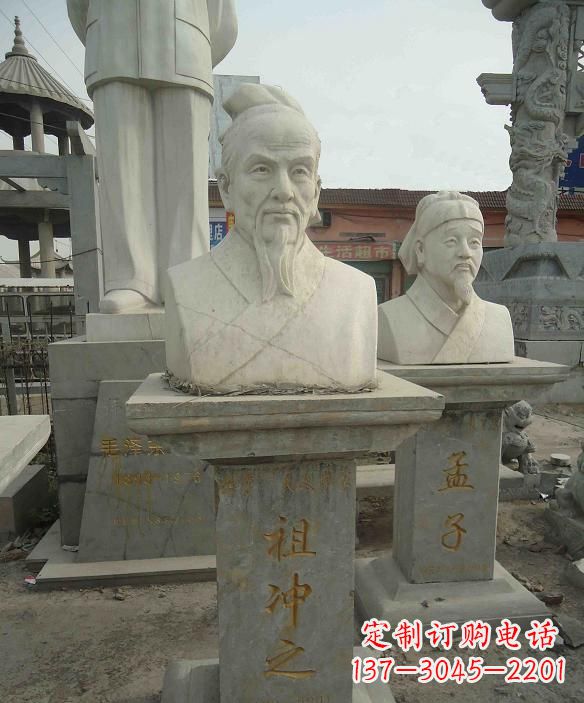 内江高级定制古代名人祖冲之头像雕塑
