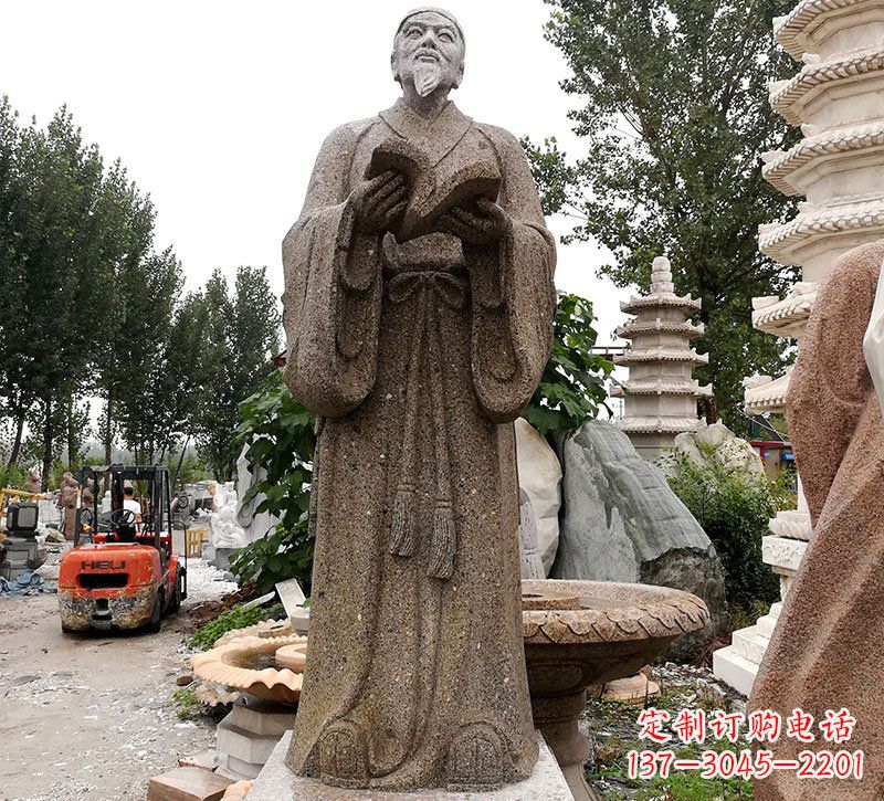 内江中领雕塑--李时珍石雕定制