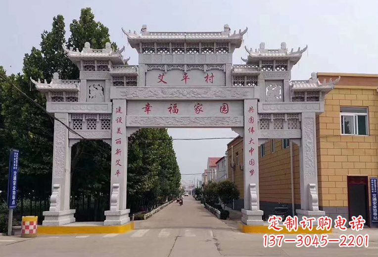 内江古代牌坊上石雕鱼