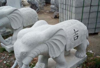 内江吉祥大象石雕，象征家庭幸福