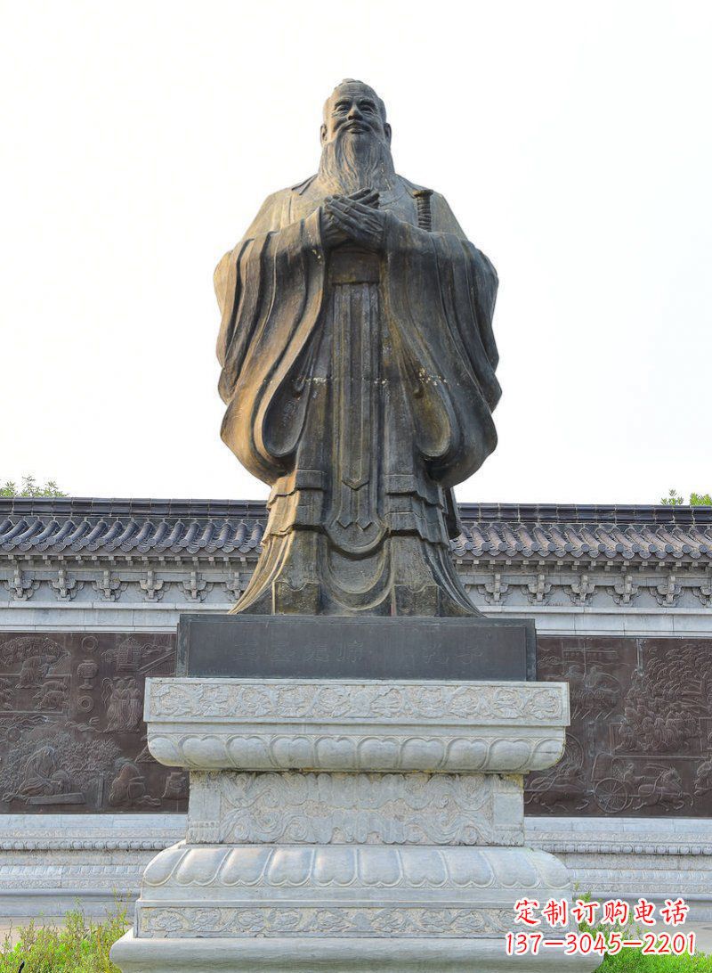 内江中领雕塑-孔子铜雕