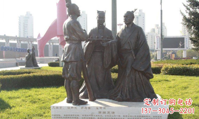 内江古代商鞅变法铜雕——人物铜雕的精华